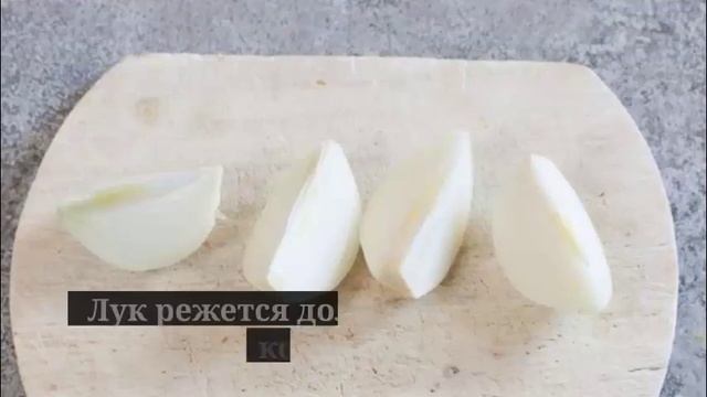 Шашлык из баранины ШИШ-КЕБАБ. Рецепт шашлыка из баранины.
