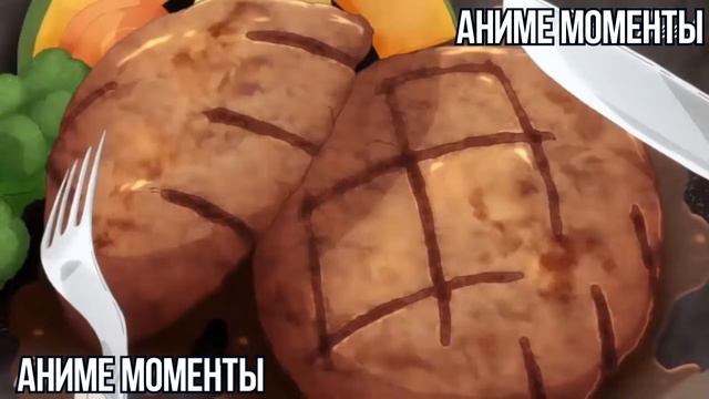 Никто Не Может Устоять Перед Этим.. 😄 смотреть онлайн