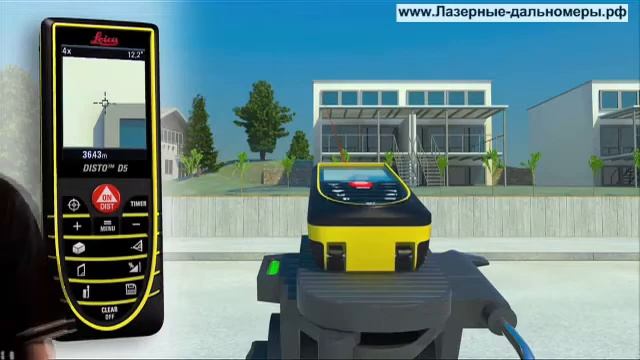 Видеодемонстрация работы цифрового визира и других функций лазерного дальномера Leica Disto D5 смотреть онлайн