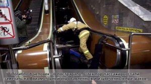 Легенды московского метро - Призраки московской подземки