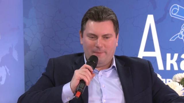 Марафон функциональной грамотности. Вебинар «Практико-ориентированные задания». смотреть онлайн