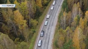 Как плита-основание будущего реактора СХК подползает к Северску