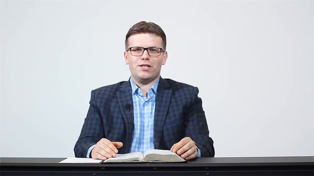 48. За лестью часто скрывается зло | Лк. 22:48 смотреть онлайн