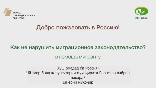 Вы планируете проект по реставрации памятника культуры какие индикаторы оценки подойдут для вашего