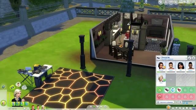 Симс 4 "Веселимся вместе"|# 8 смотреть онлайн