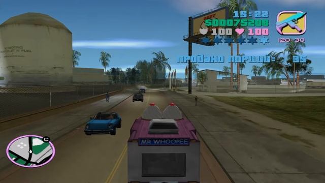 Grand Theft Auto Vice City # 36 - Распространение смотреть онлайн