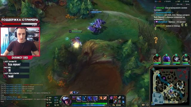 Лучший Талон РУ сервера - День 8 смотреть онлайн