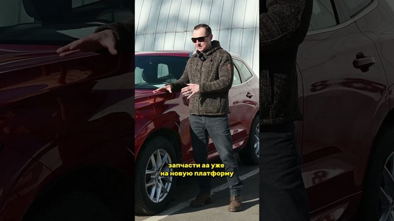 Что проверить при покупке VOLVO ?