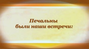 Александр Пушкин ДЕМОН