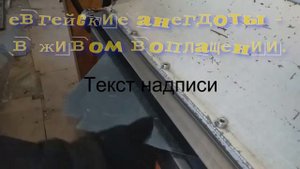 плоский колпак на столб. мастерская Альфа-Сталь. оцинкованные элементы.
