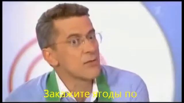 сушеные ягоды годжи смотреть онлайн