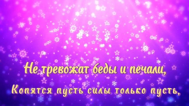 Красивое Пожелание Доброй Ночи ! ? Сладких Снов ! Спокойной Ночи ! Красивая Музыка ?
