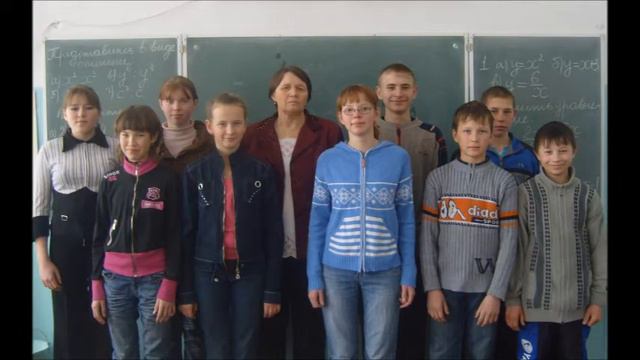 Ко Дню учителя: Поздравление учителей смотреть онлайн