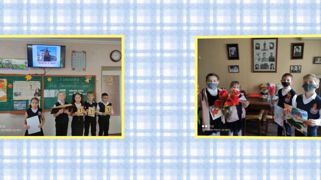 Какими мы были, какими мы стали... смотреть онлайн