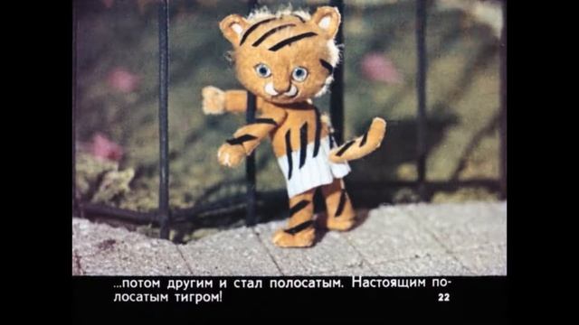 Правдивые небылицы Дональда Биссета смотреть онлайн