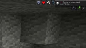 КАК Я и МУЛЬТИКОР ВЫПОЛНИЛ АЧИВКУ ЭНЕРГЕТИЧЕСКИЙ КОКТЕЛЬ | #сп5 #minecraft #5opka