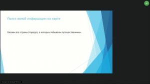 Оценка учебной готовности учащихся 5-х классов по формированию навыков смыслового чтения