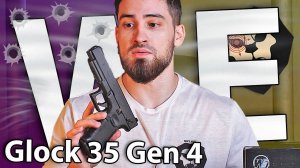 Страйкбольный пистолет WE Glock 35 Gen 4 (6 мм, GBB, Gas) видео обзор