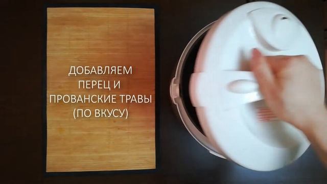 Тальятелле в мультиварке смотреть онлайн