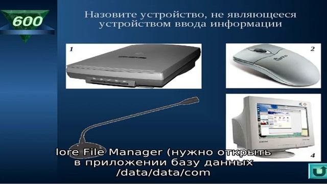 Устройство не сертифицировано Google в Play Маркет и других приложениях на Android — как исправить смотреть онлайн