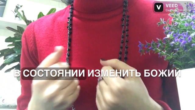 ♎️ Весы ♎️ Вам тревожиться не о чем ? Советы от Ангелов…? Знак зодиака Весы ♎️ Libra ♎️