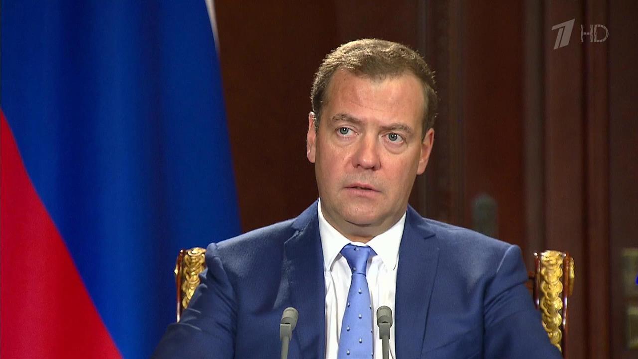 Как менялся медведев. Вице премьеры Украины по порядку. Медведев gjghfdrb PF chjr.