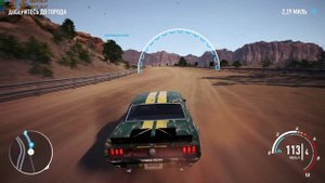 Need for Speed™ Payback разрешение 2К, ультра, GTX 1660 SUPER