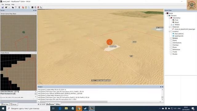 Урок первый по редактору MudRunner - Editor