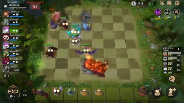 Что?? Скачал Dota Auto Chess на телефон, залетай и быстрей смотри ;) смотреть онлайн