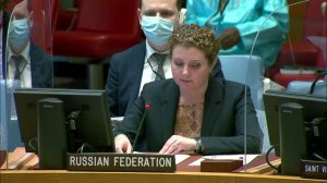 Выступление А.М.Евстигнеевой на заседании СБ ООН по ситуации в ДР Конго