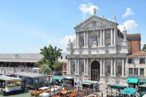 Сокровища Венеции знаменитая Церковь Санта Мария ди Назарет / Santa Maria di Nazareth