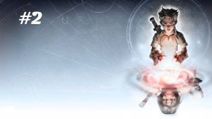 Fable Anniversary // Прохождение. Часть 2. Гильдия Героев