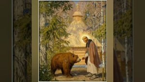 Чудесная дружба православных святых с дикими животными.