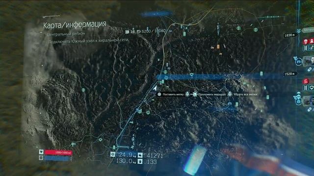 ВЕРНУЛСЯ В ОЗЕРНЫЙ УЗЕЛ. ПРОДОЛЖАЮ СТРОИТЬ ДОРОГУ. "DEATH STRANDING" №20. смотреть онлайн