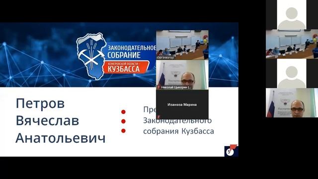 Торжественное открытие центра поддержки технологий и инноваций (ЦПТИ) 1-го уровн.mp4