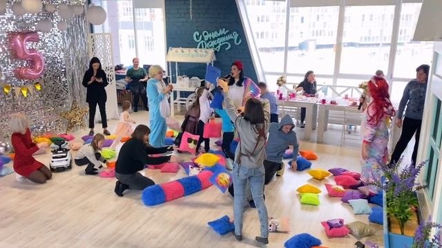 CUSHION SHOW. Пижамная вечеринка на детский праздник