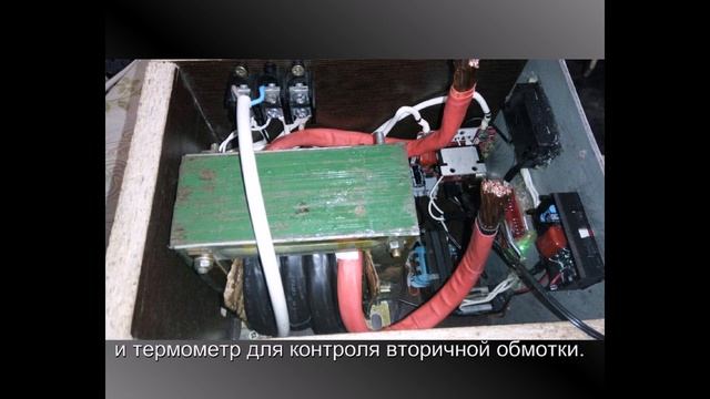 Точечная сварка для АКБ 18650 смотреть онлайн