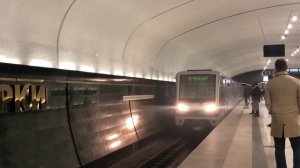 г. Казань. "81-740/741 Русич" - Прибытие на станцию метро Горки
