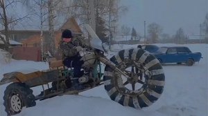 ТРИЦИКЛ ЭДИТ❤БЕЗУМНЫЙ АЛЕКС✊❤