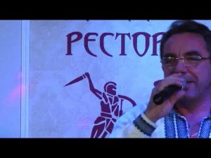 Михаил Чутко - Червона рута (песни на Украинском языке)