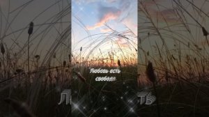 Утренняя молитва Джозефа Мёрфи.