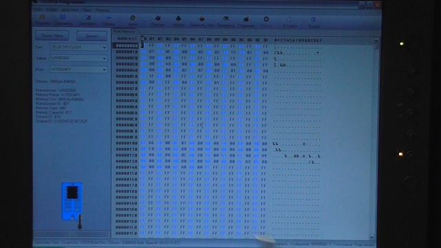 Программирование BIOS ноутбука ASUS X55A (WINBOND 25Q64FVSIG). ASUS X55A laptop BIOS programming. смотреть онлайн