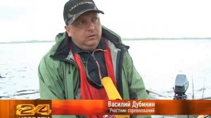 Кубок Саратовской области по спортивной ловле рыбы