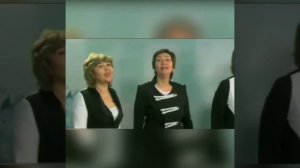 Вокальный ансамбль "Элегия"   "Иркутск, любимый город мой"