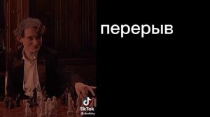 реакция на все ради игры Нил как Сиэль (1/2)