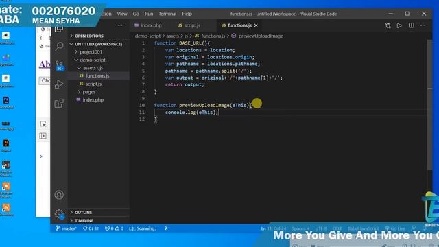 Preview upload image before send to database