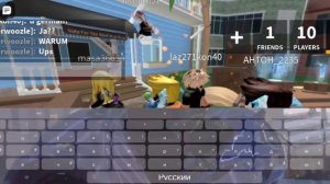 🤬КОНФЛИКТ БЛОГЕРОВ🤬 @i_roblox_queen725 @d1naz02🖤Что случилось с квинкой, диназом и Сашей?🖤#рек