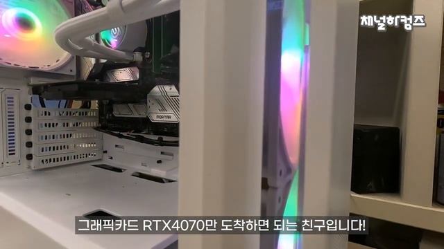 ASROCK DESKMINI X300 + AMD RYZEN5 5600G + NOCTUA NH-L9a-AM4 그리고 이엠텍 지포스 RTX 4070 GAMINGPRO 개봉기 смотреть онлайн