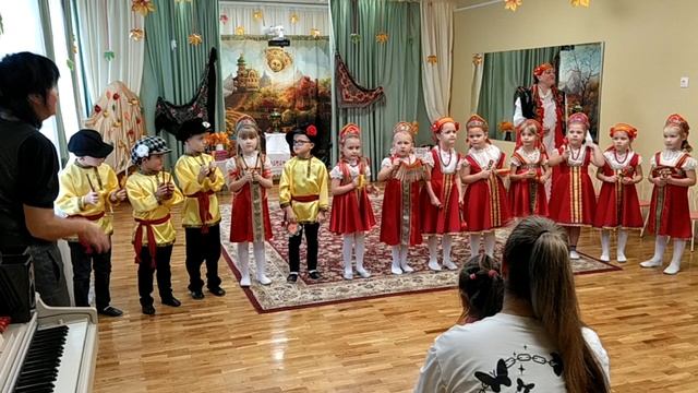 детский сад