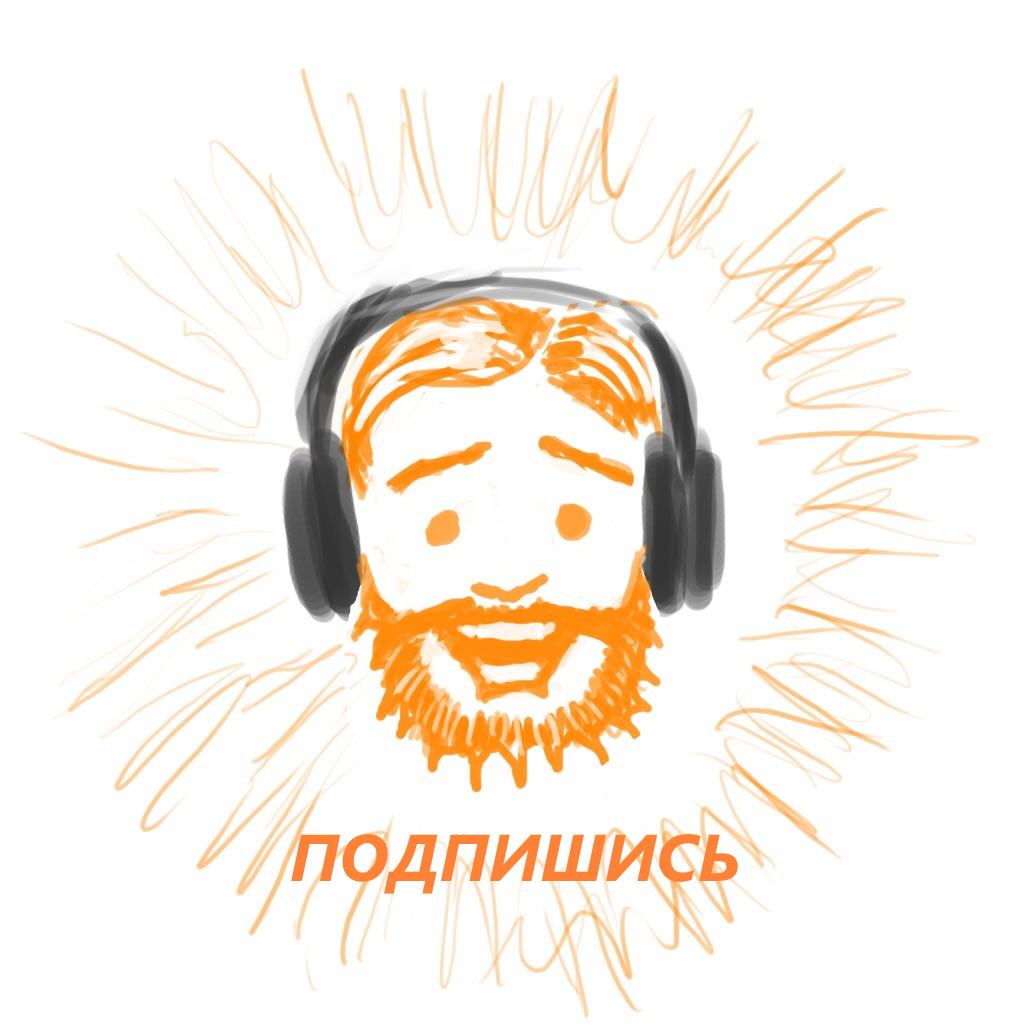 Красное на черном "АлисА" - (кавер) от блогера миллионника